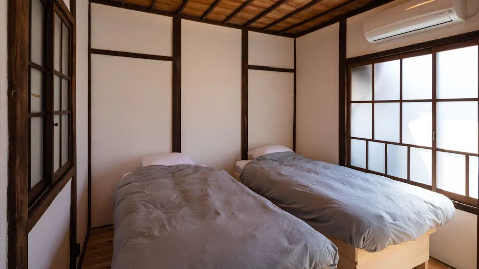 GUESTHOUSE I An An