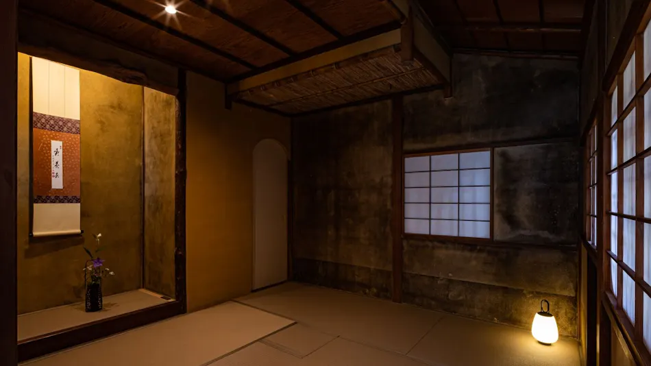 GUESTHOUSE I An An