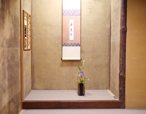 お茶室内