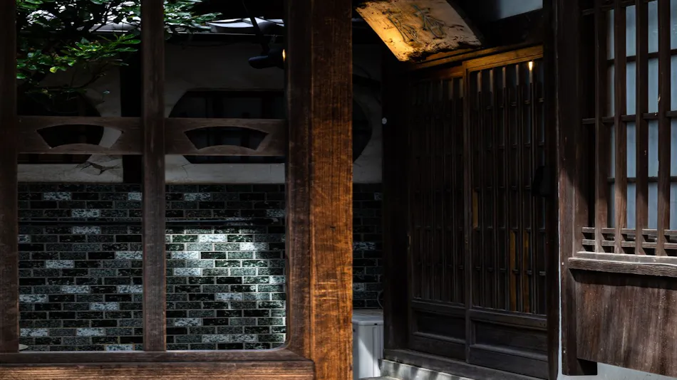GUESTHOUSE I An An