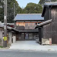 Ruang parkir di Nagaya Somehatsu, kota pelabuhan.