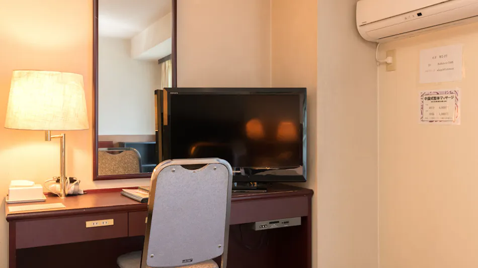 Tabist Paramount in Urasa Minamiuonuma