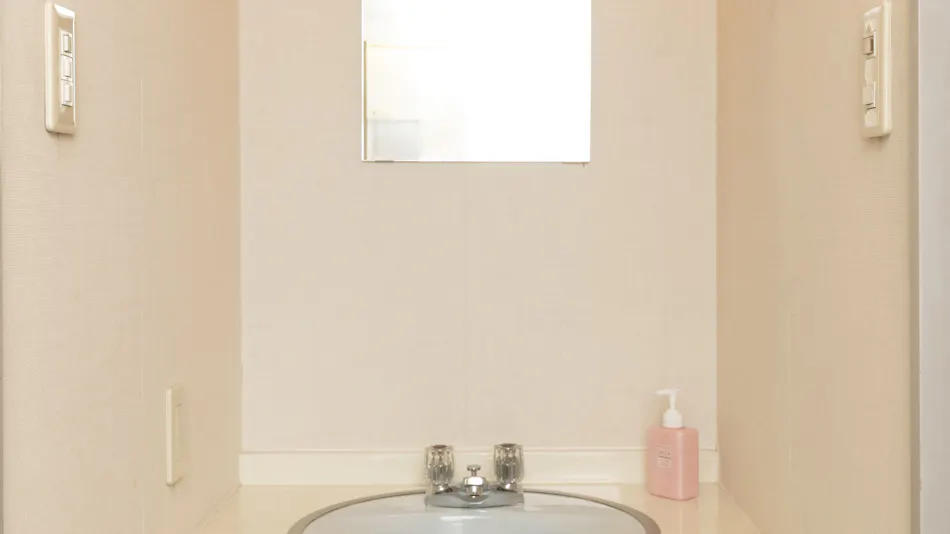 Tabist Paramount in Urasa Minamiuonuma