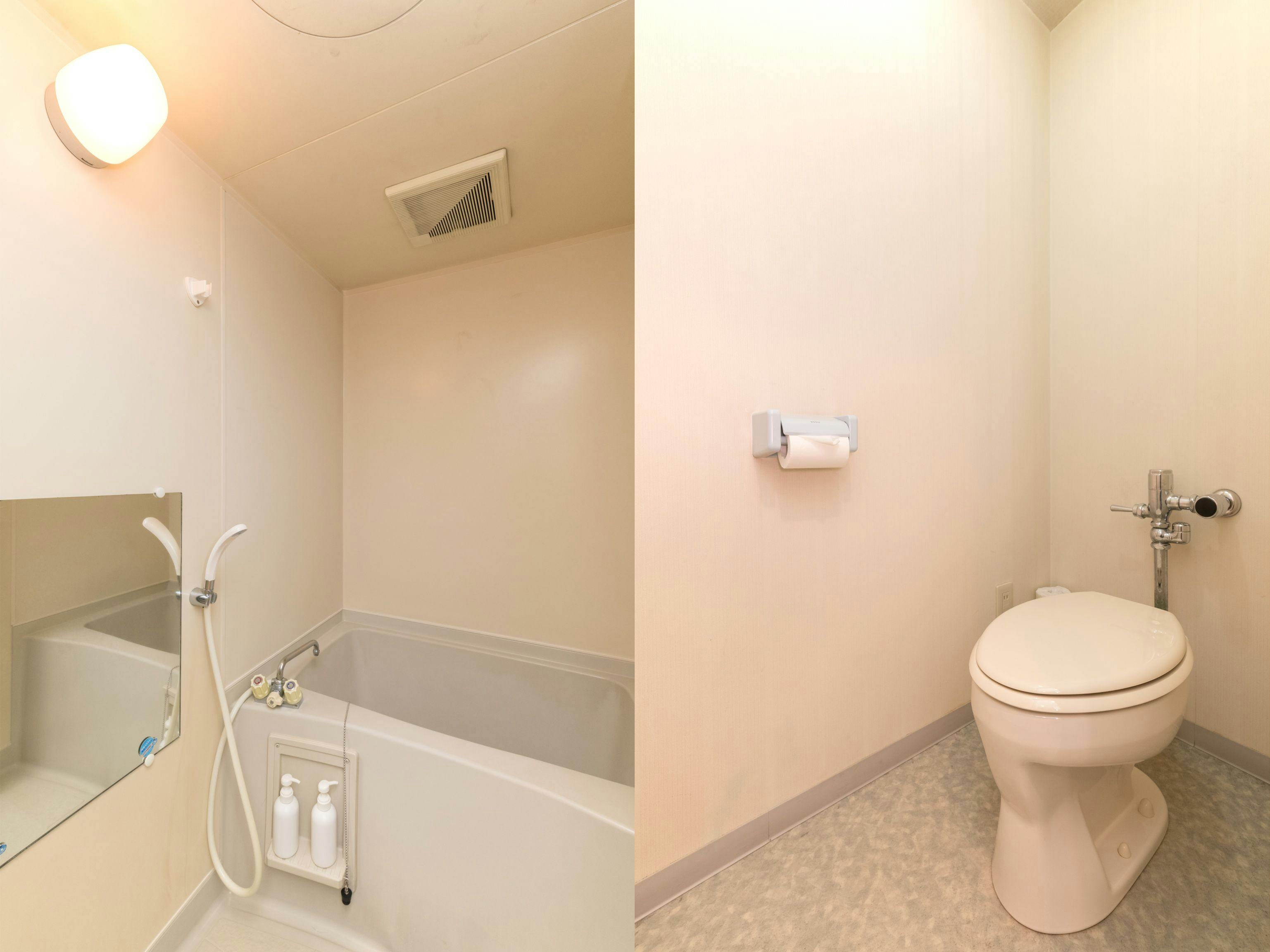 Tabist Paramount in Urasa Minamiuonuma