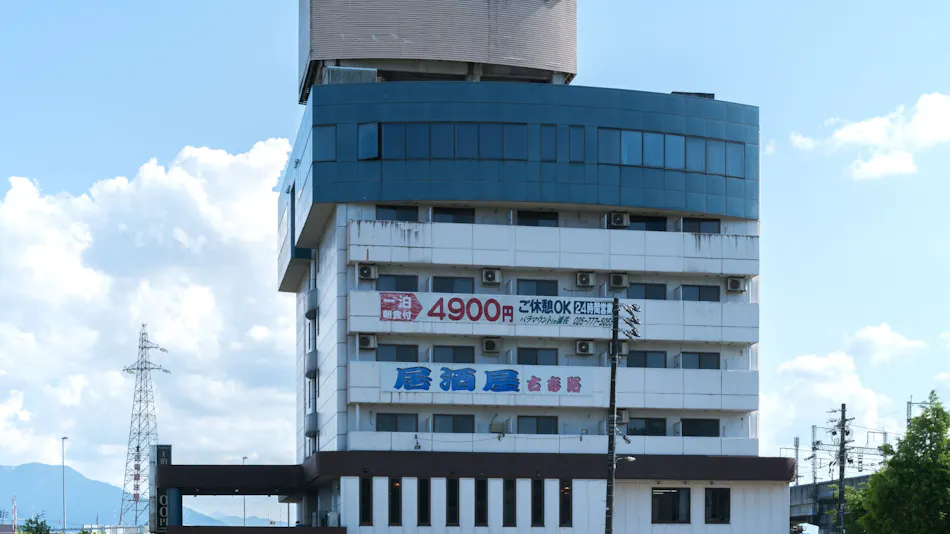 Tabist Paramount in Urasa Minamiuonuma