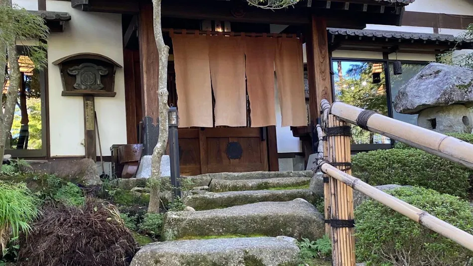 Onyado Hotakajo