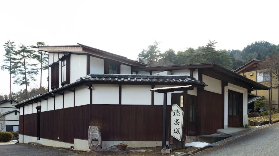 Onyado Hotakajo