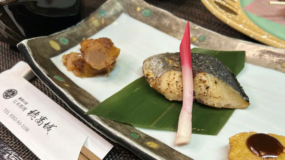 Onyado Hotakajo