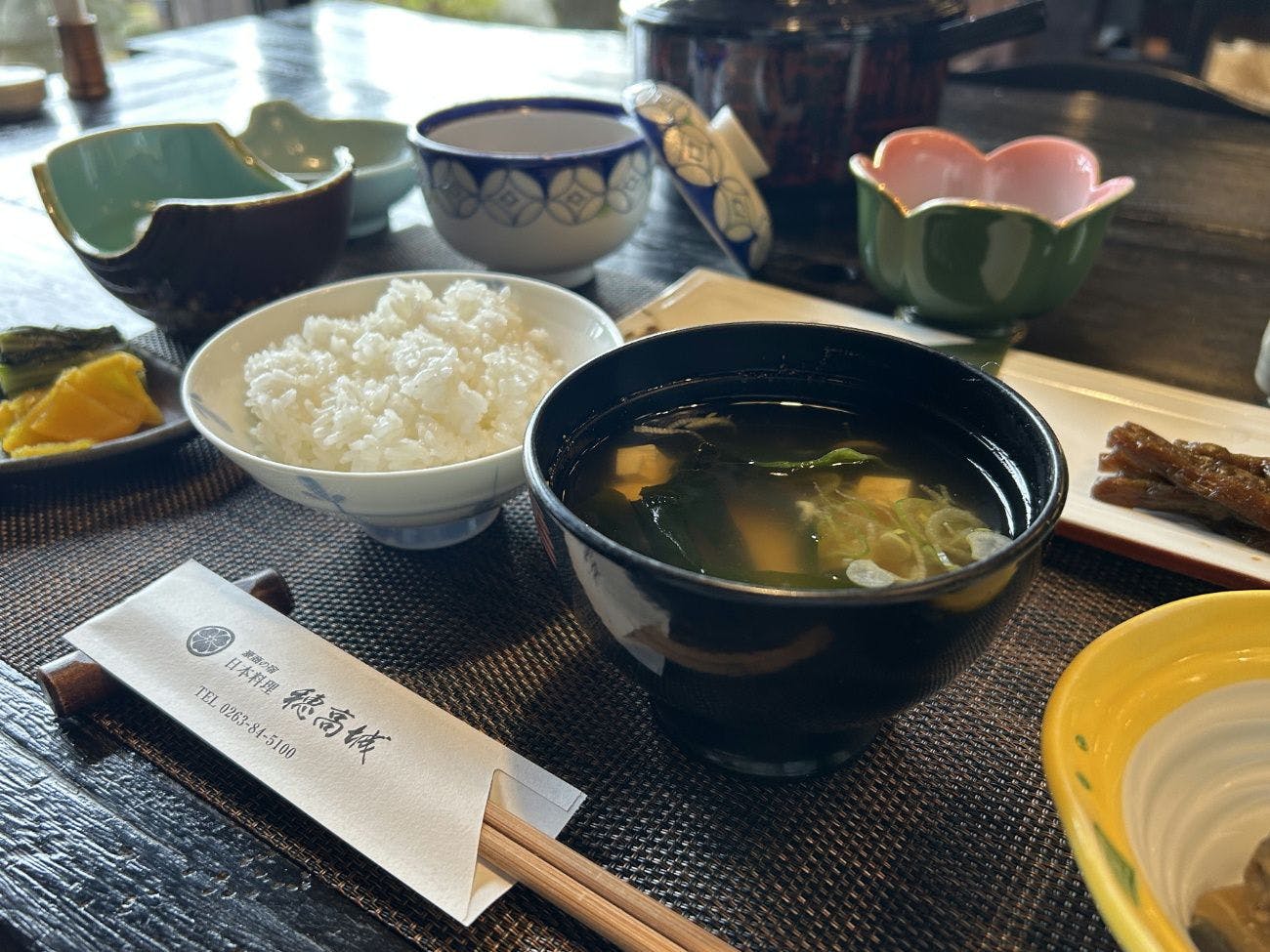 Onyado Hotakajo