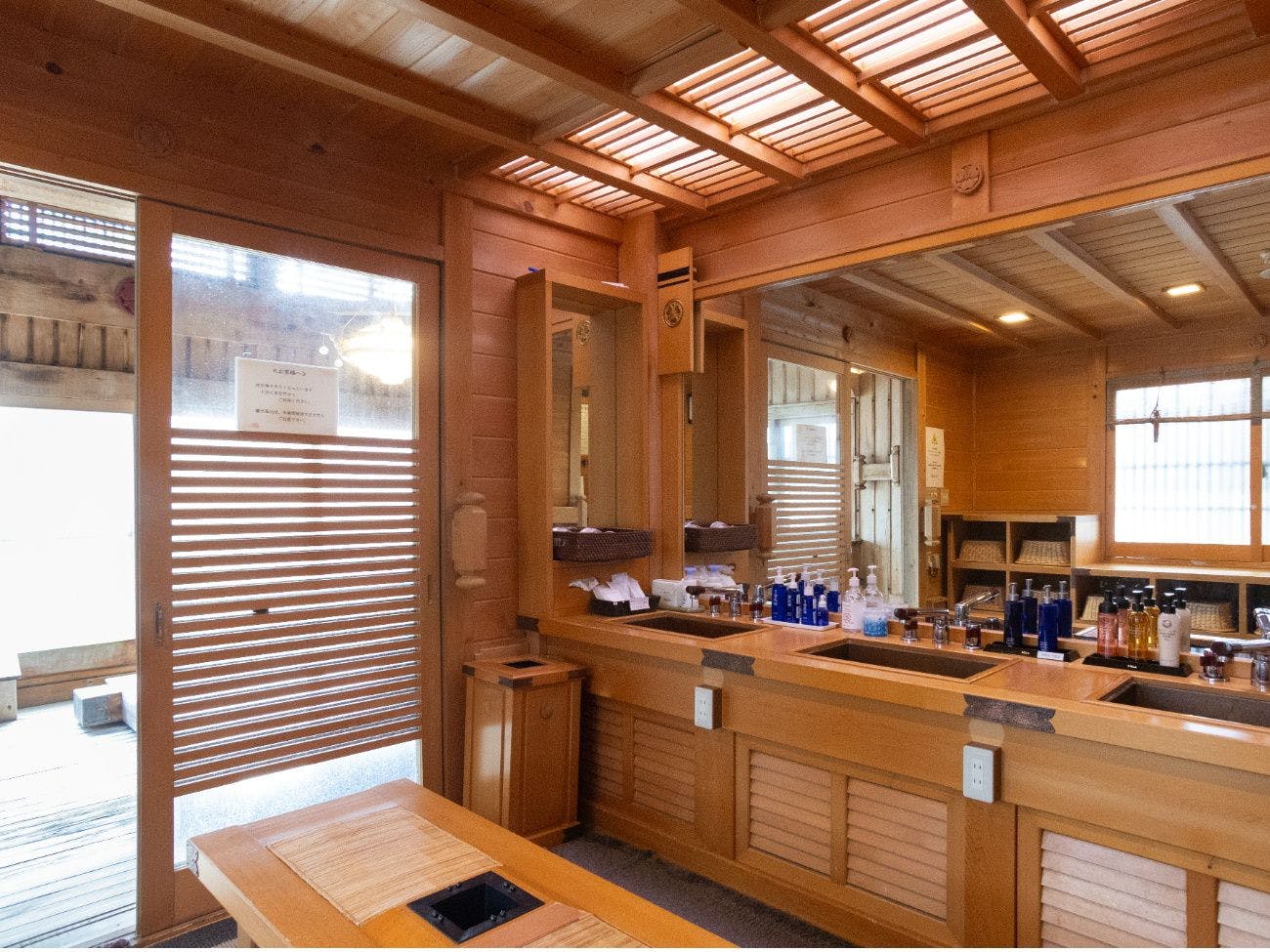 【온천】「다이코쿠노유」탈의실