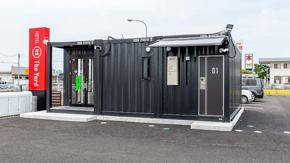 HOTEL R9 The Yard Kohoku