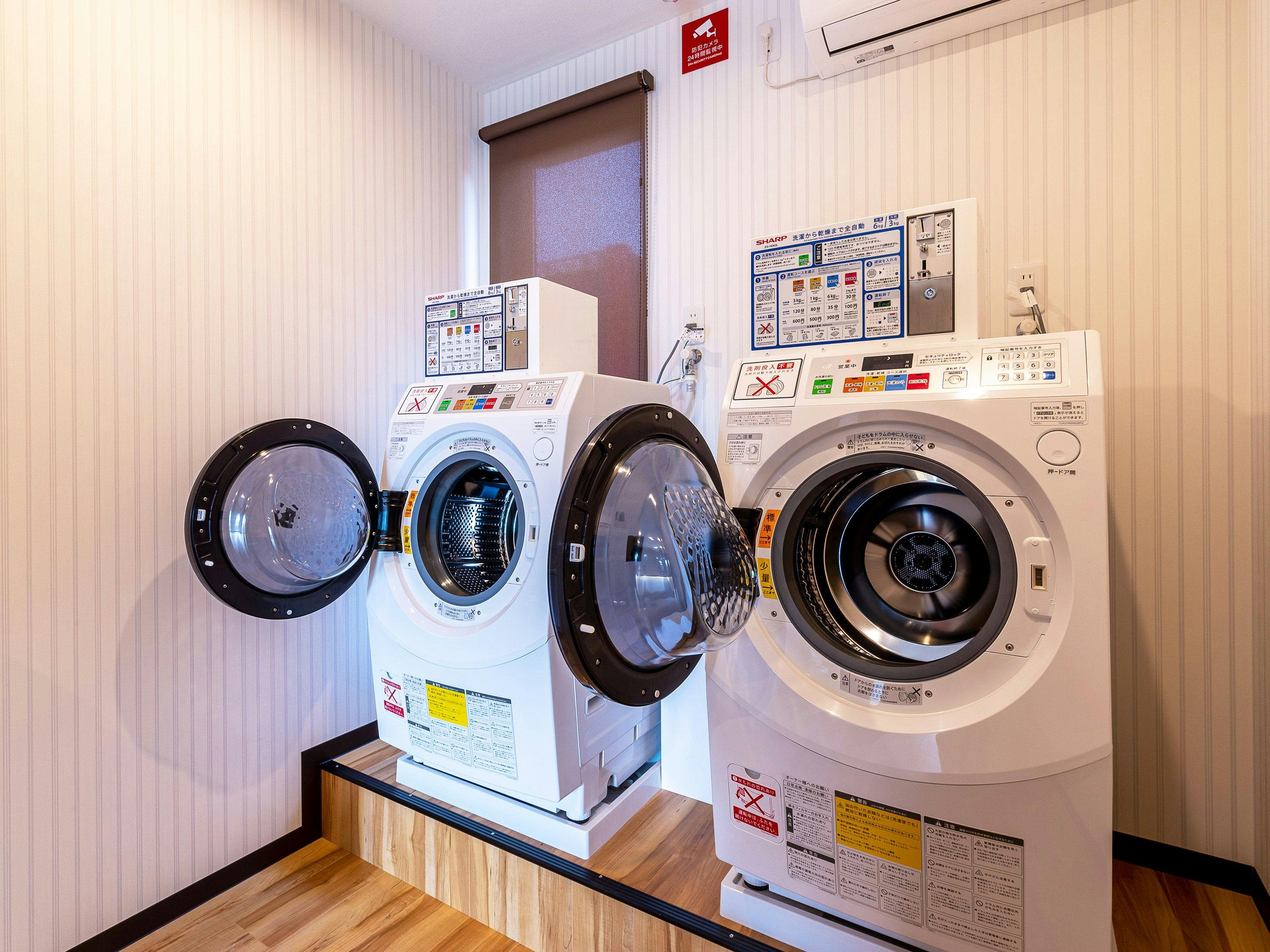 HOTEL R9 The Yard Kohoku