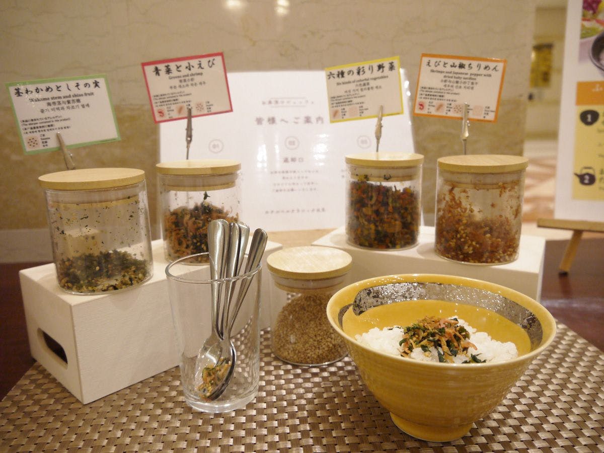 Hotel Bell Classic Kitami