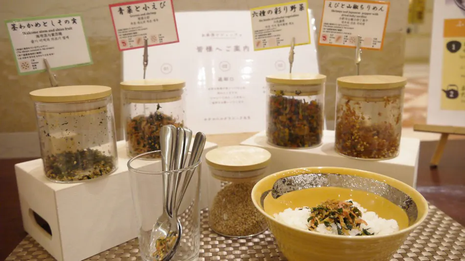 Hotel Bell Classic Kitami