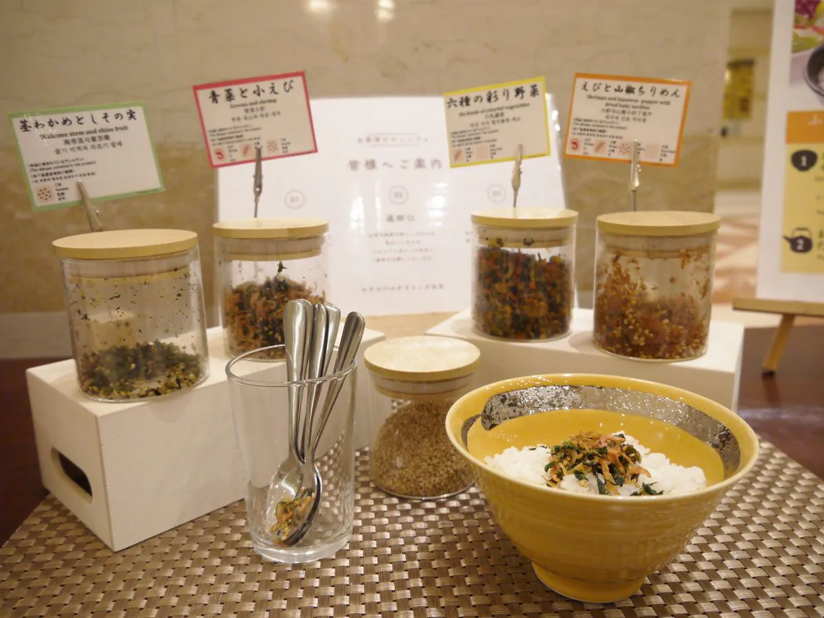 【บริการอาหารว่างยามดึก】ข้าวต้มชาแบบสุดพิเศษ