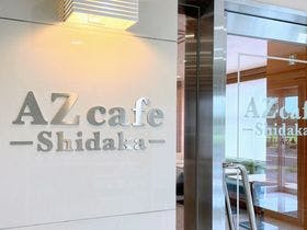 ＨＯＴＥＬ　ＡＺ　徳島小松島店