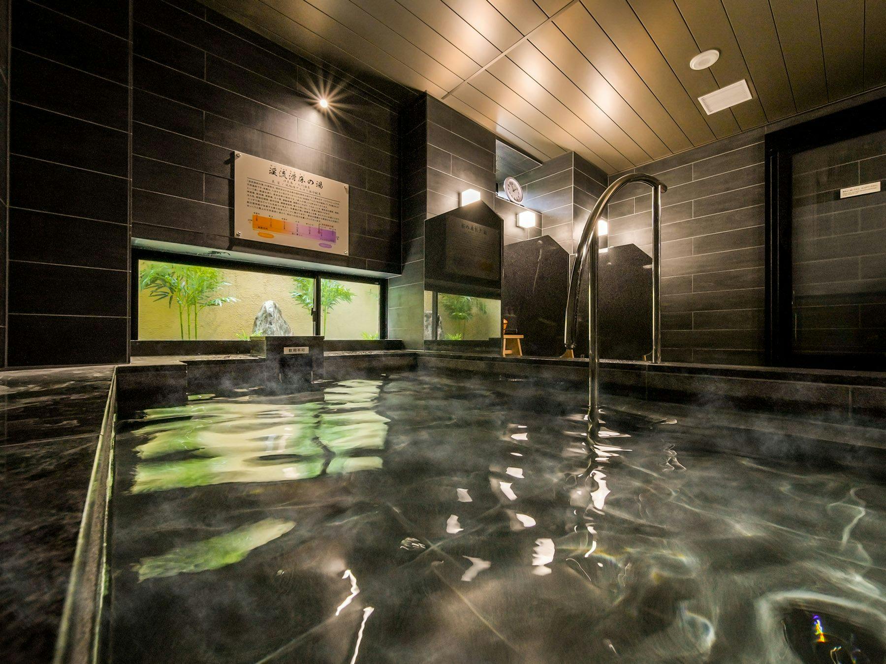 Natural Hot Spring Keiryu Nametoko no Yu Super Hotel Uwajima Ekimae Natural Hot Spring