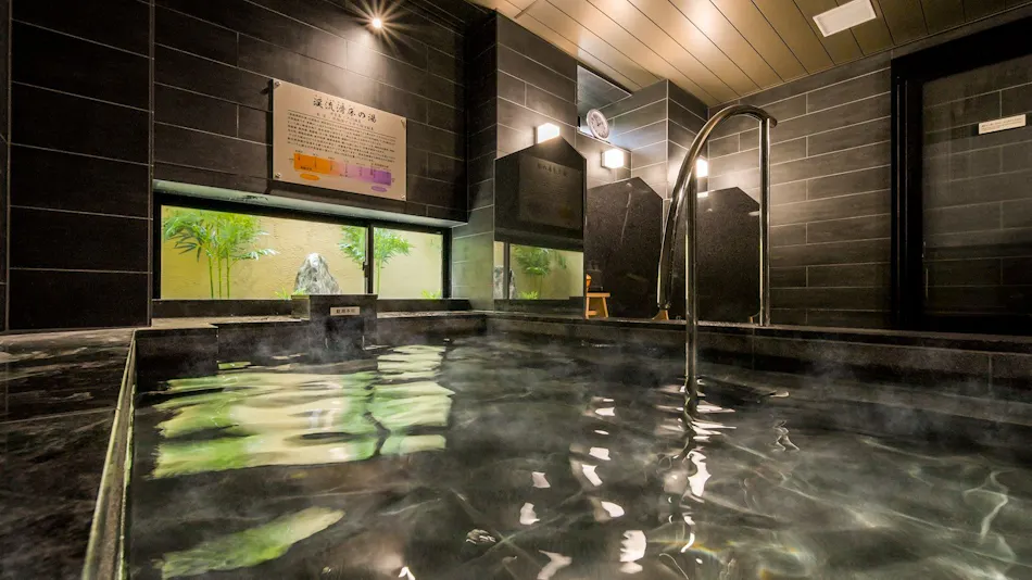 Natural Hot Spring Keiryu Nametoko no Yu Super Hotel Uwajima Ekimae Natural Hot Spring