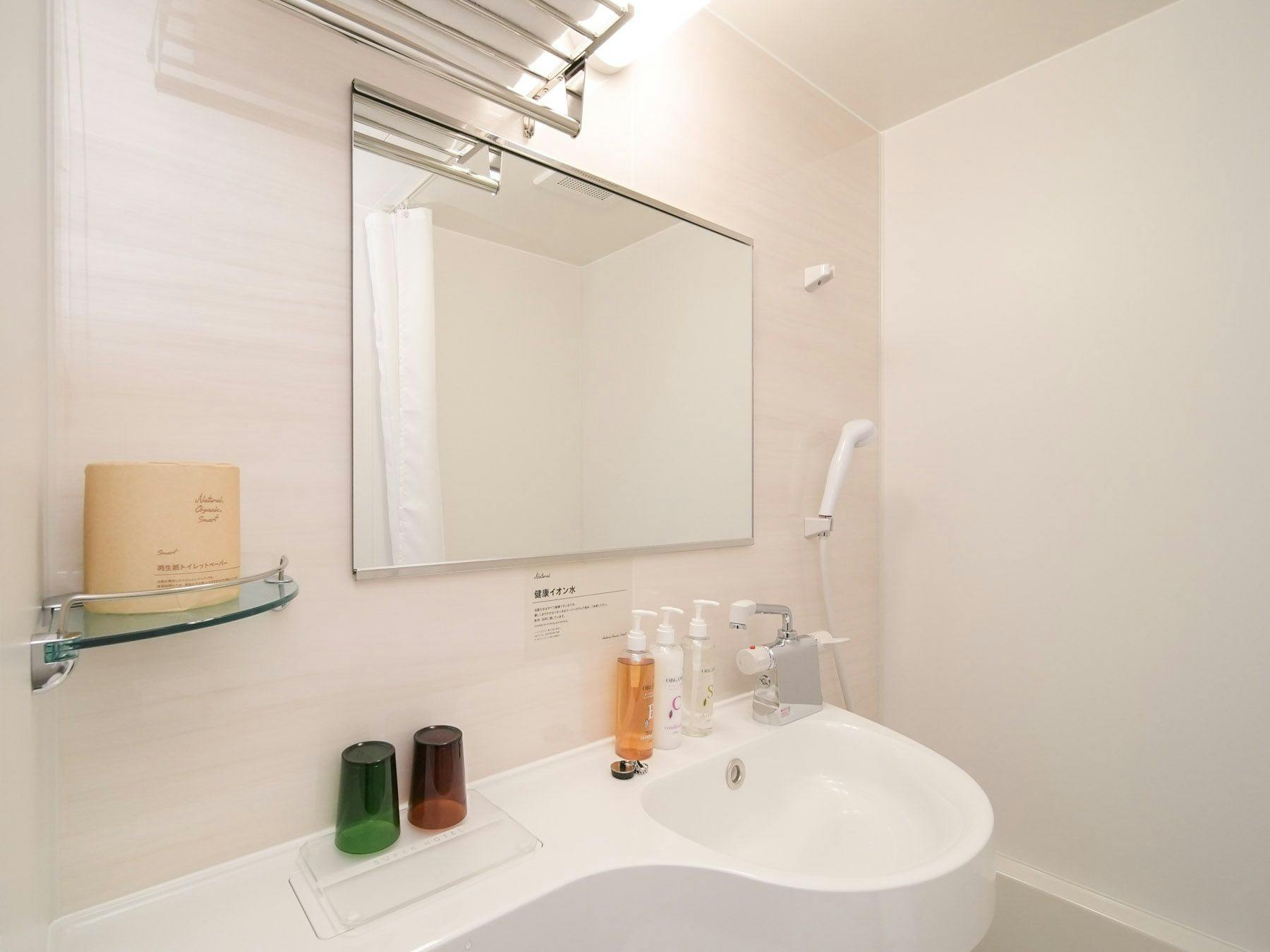 全馆供应健康离子水