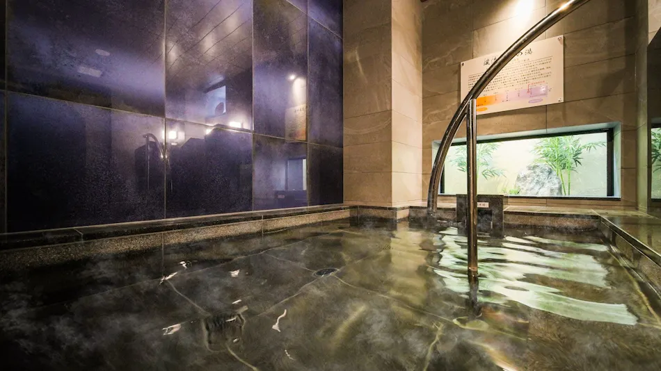 Natural Hot Spring Keiryu Nametoko no Yu Super Hotel Uwajima Ekimae Natural Hot Spring