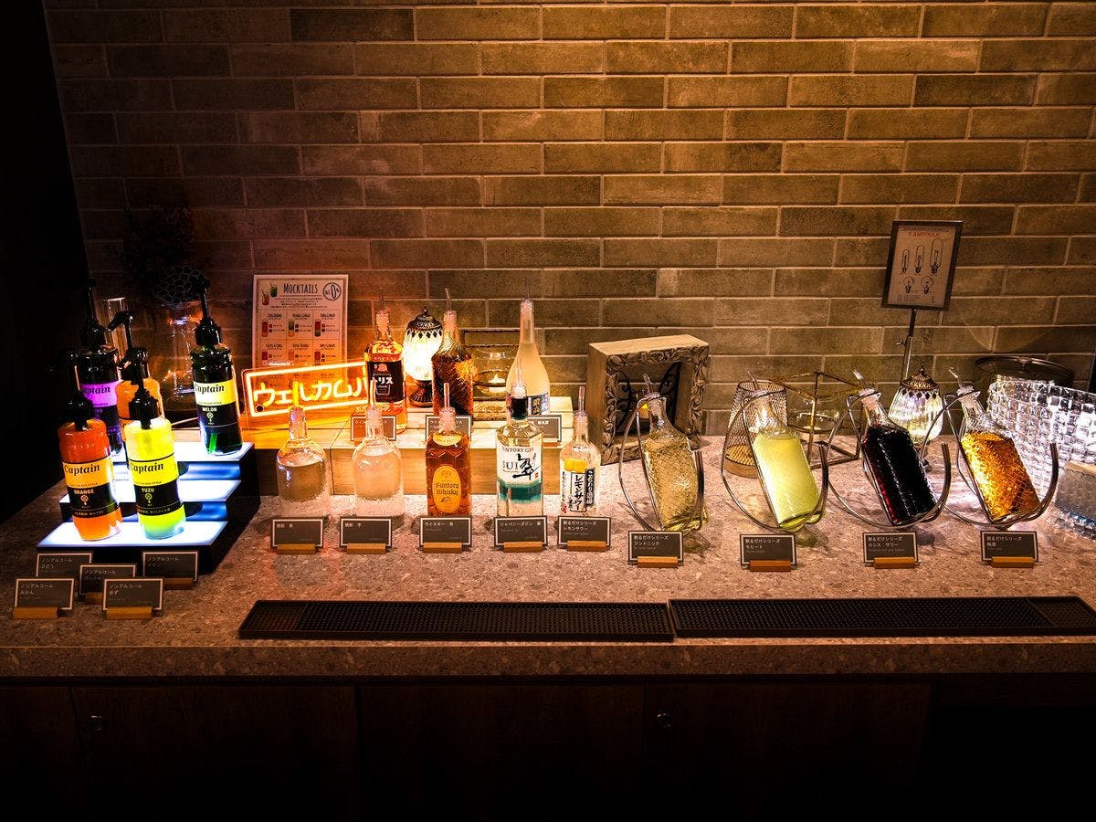 Natural Hot Spring Keiryu Nametoko no Yu Super Hotel Uwajima Ekimae Natural Hot Spring