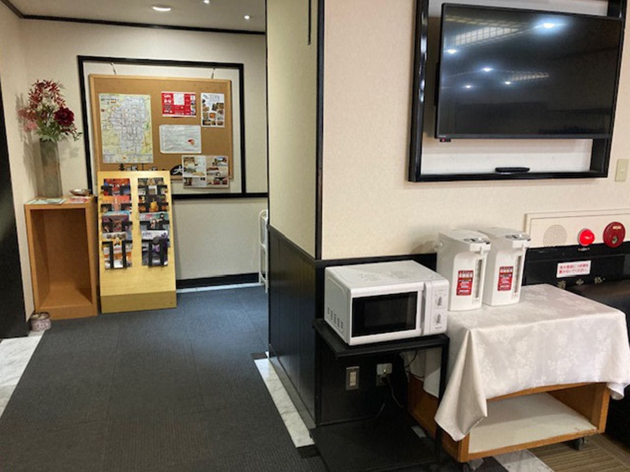 ล็อบบี้