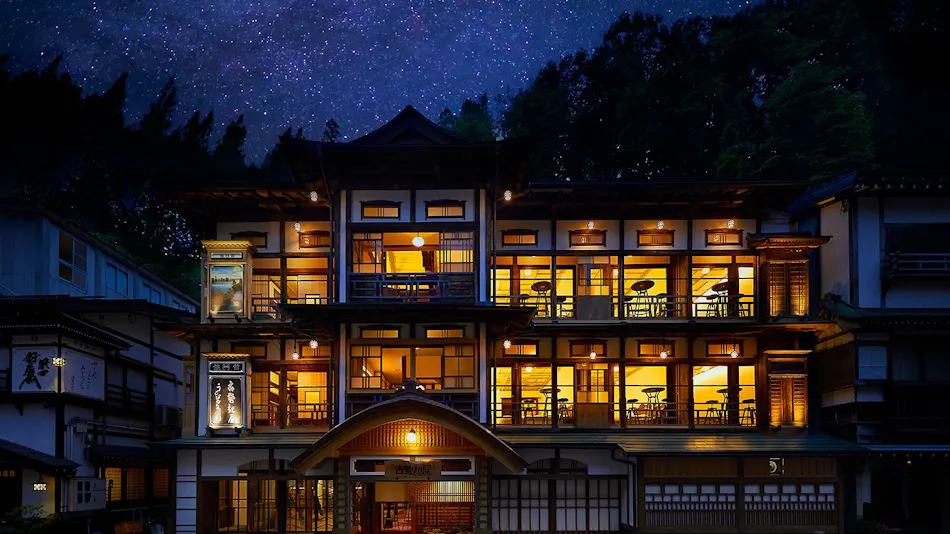 Main Building Kosekiya