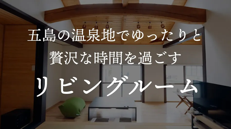 Miyako Villa