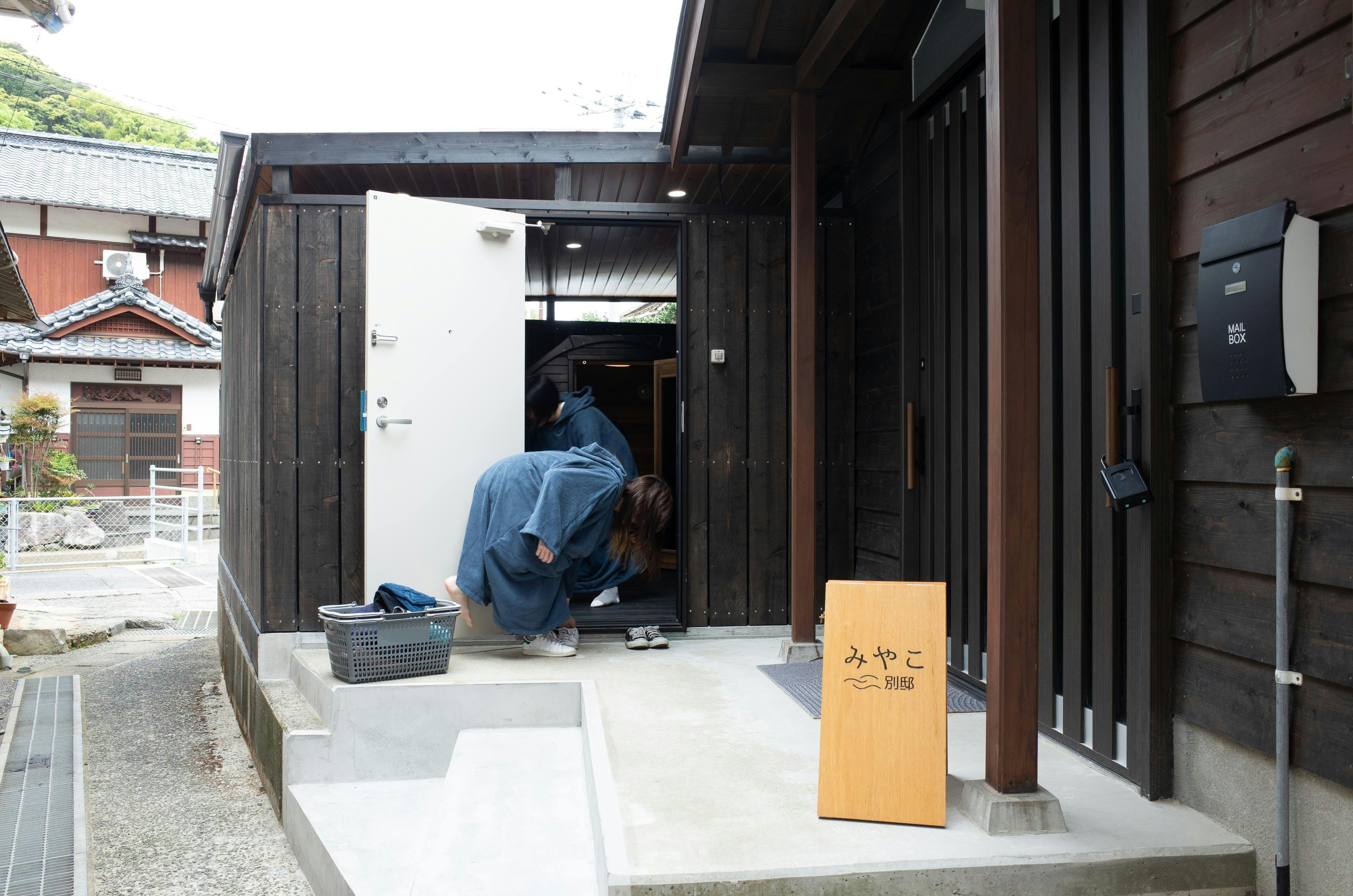 Miyako Villa