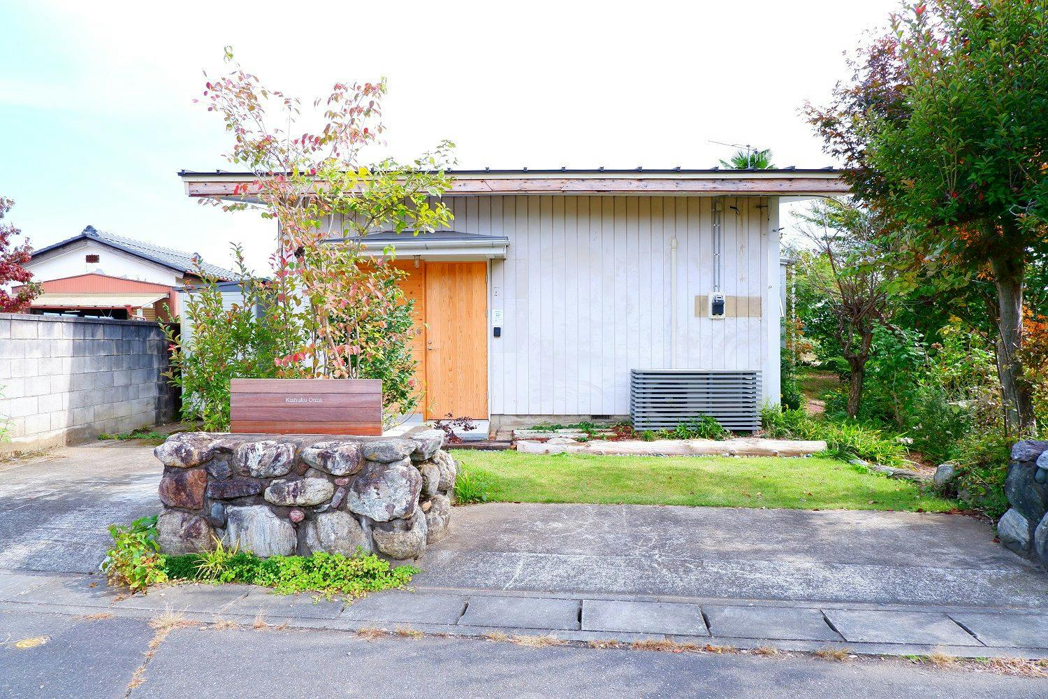 写真：帰宿穏坐