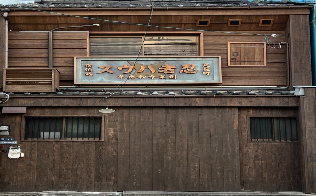 施設画像