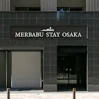 ◆ภายนอก