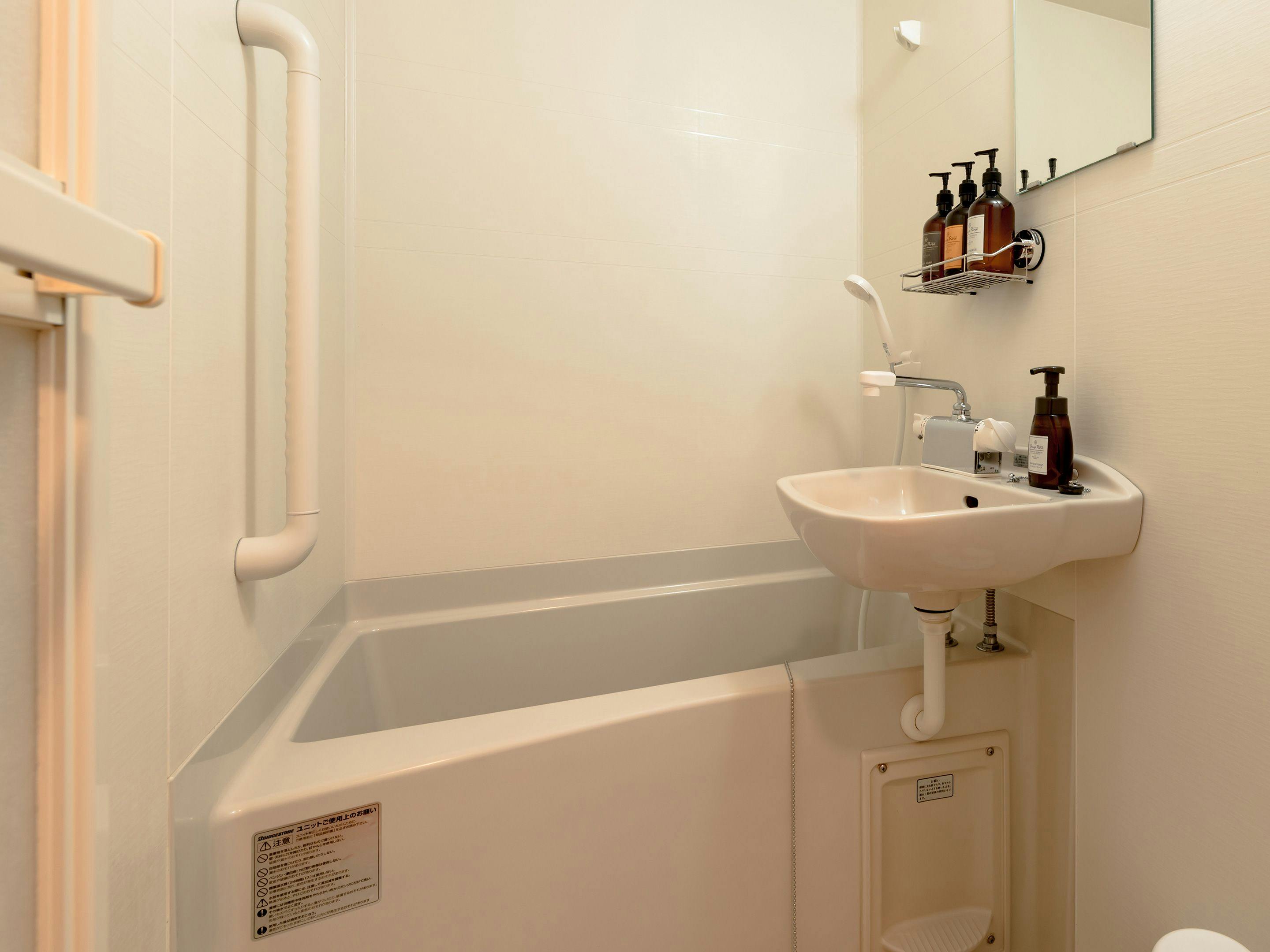 【Non-Smoking】Deluxe Twin Room with Bath