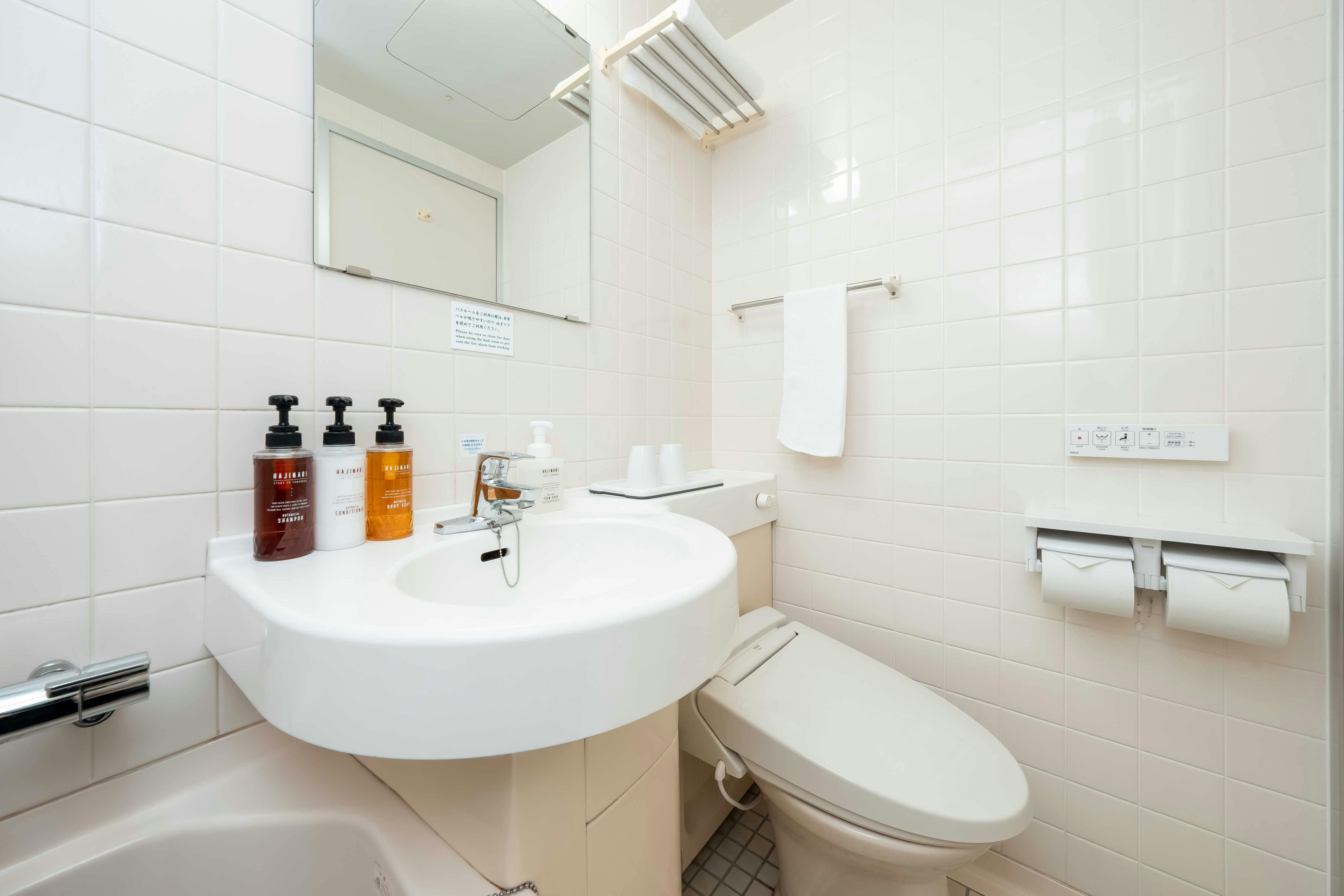 ห้องน้ำในตัว