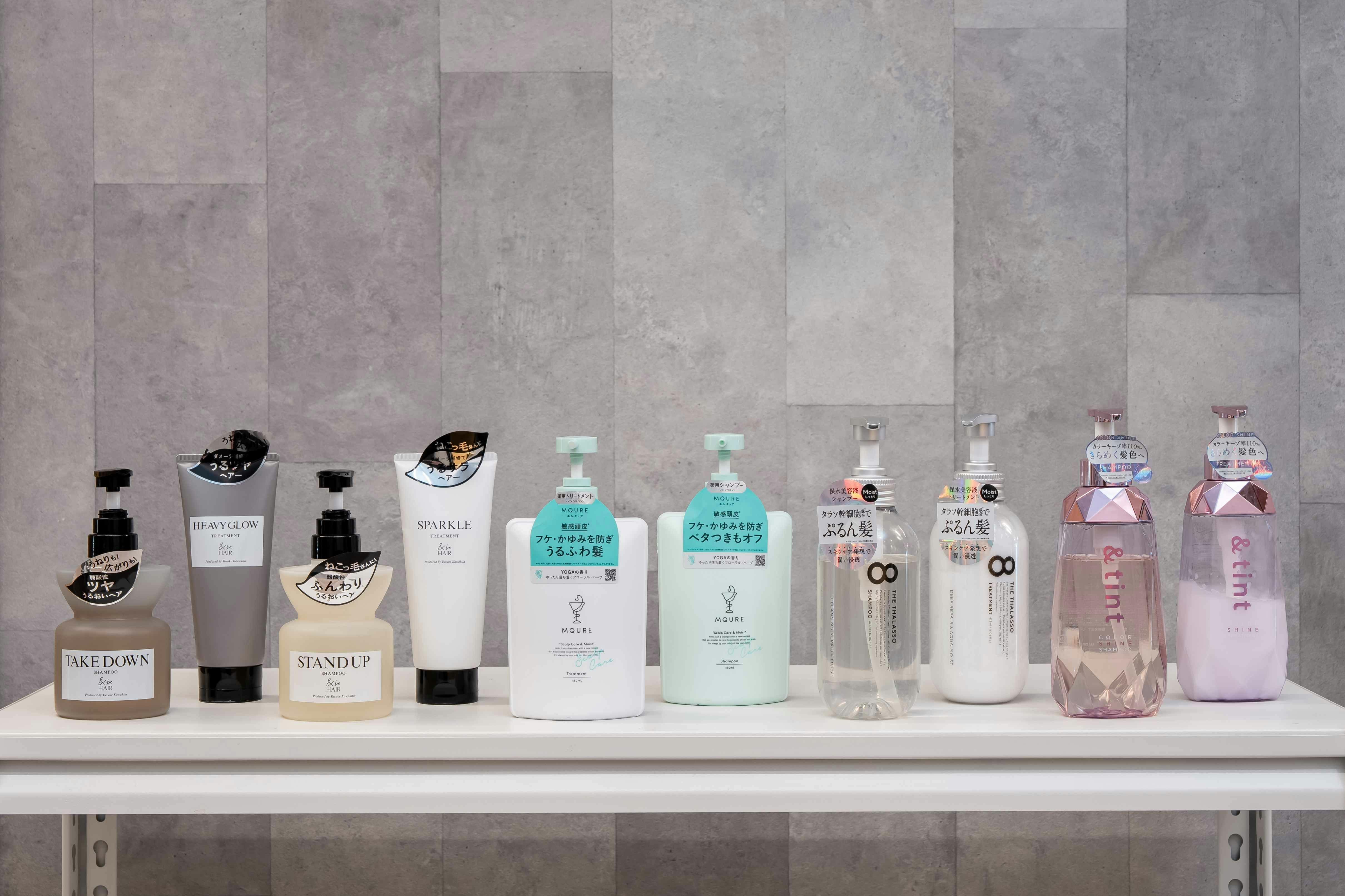 แชมพูบาร์สำหรับให้ยืม