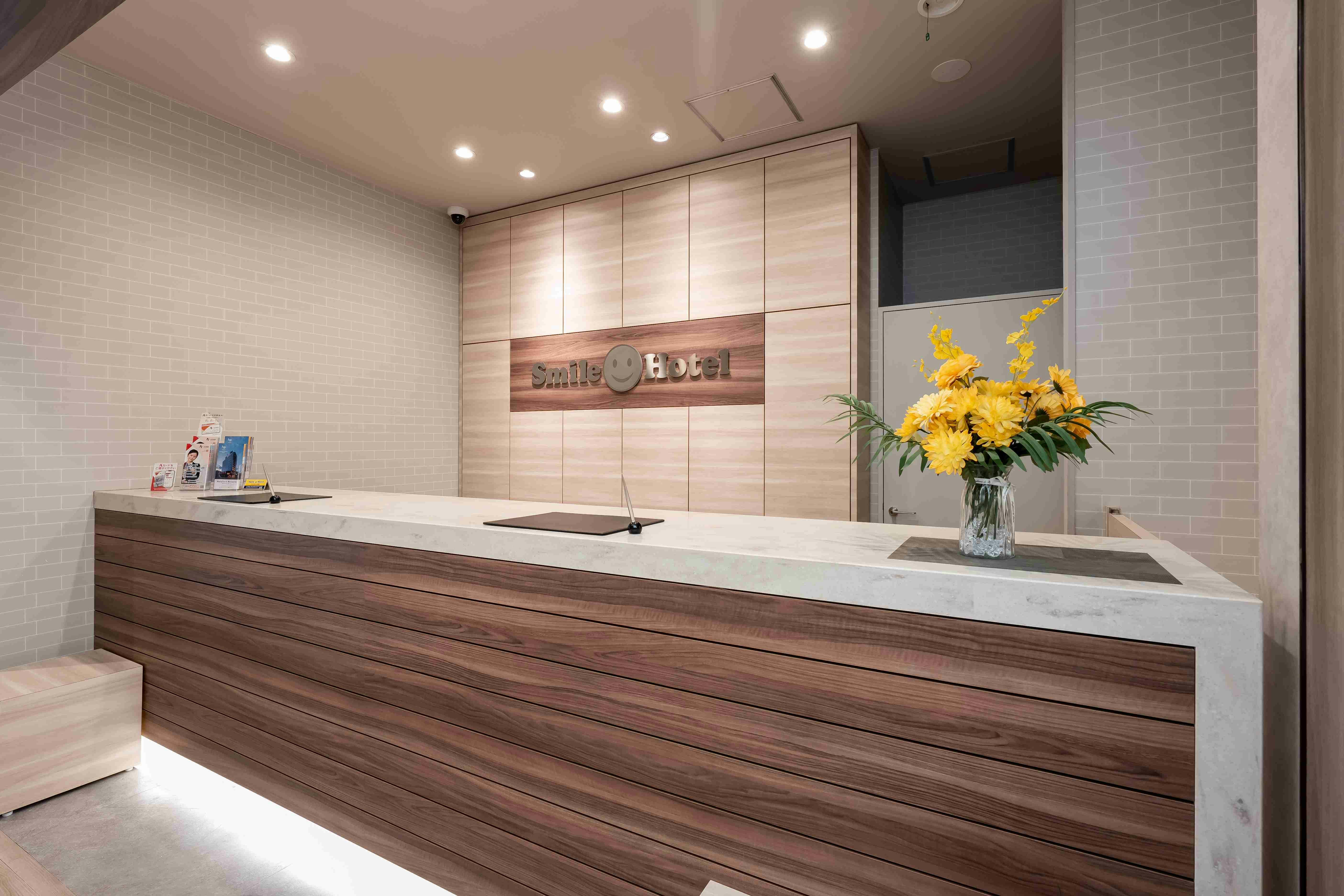 แผนกต้อนรับ