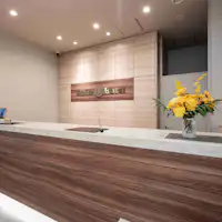 แผนกต้อนรับ