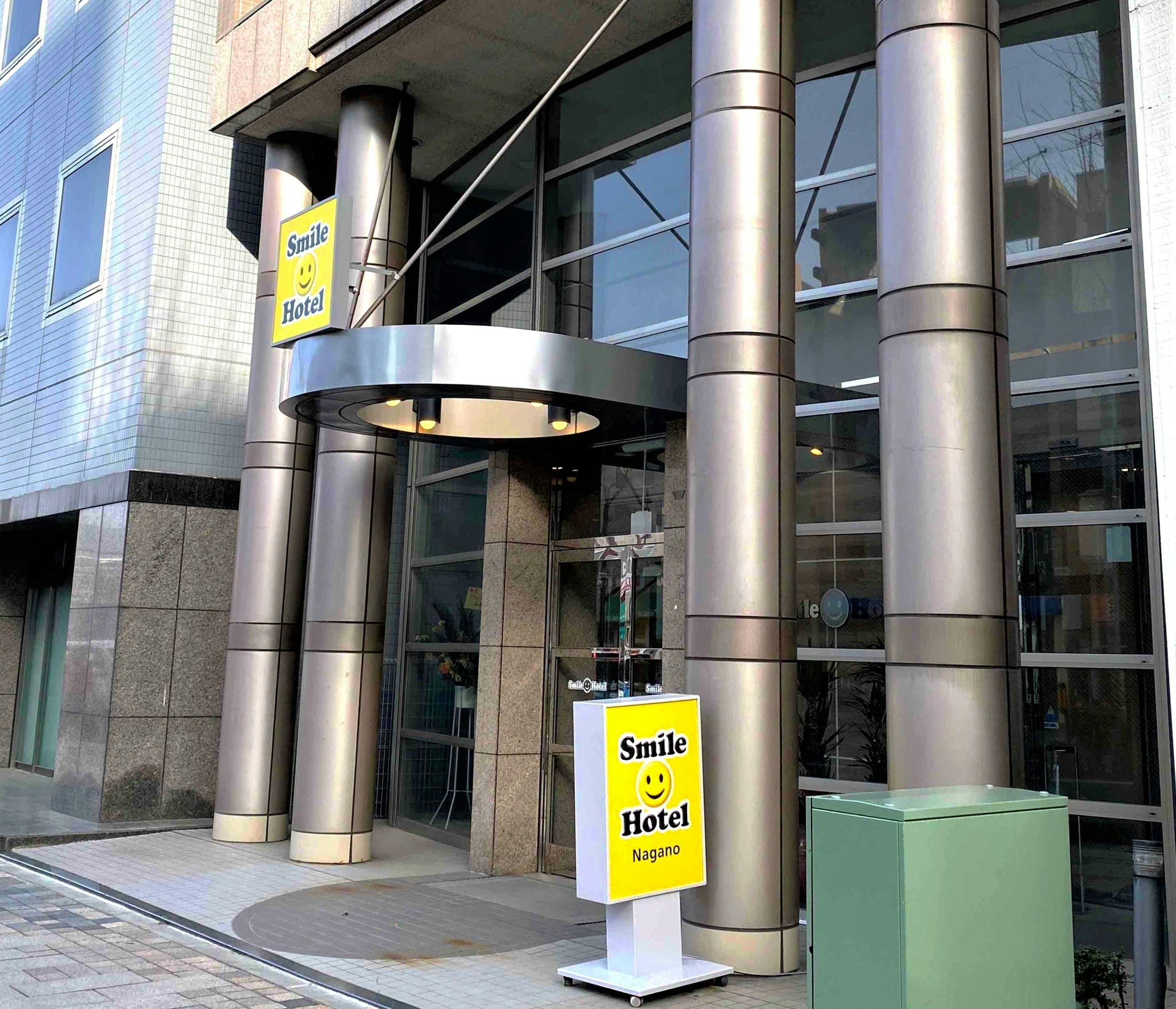 ประตูทางเข้าด้านตะวันตก