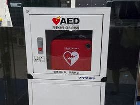 東横ＩＮＮ二俣川駅北口