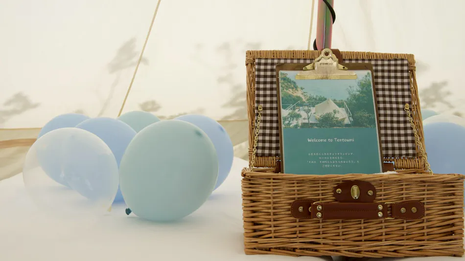 Tentoumi Shibukawa Beach Glamping