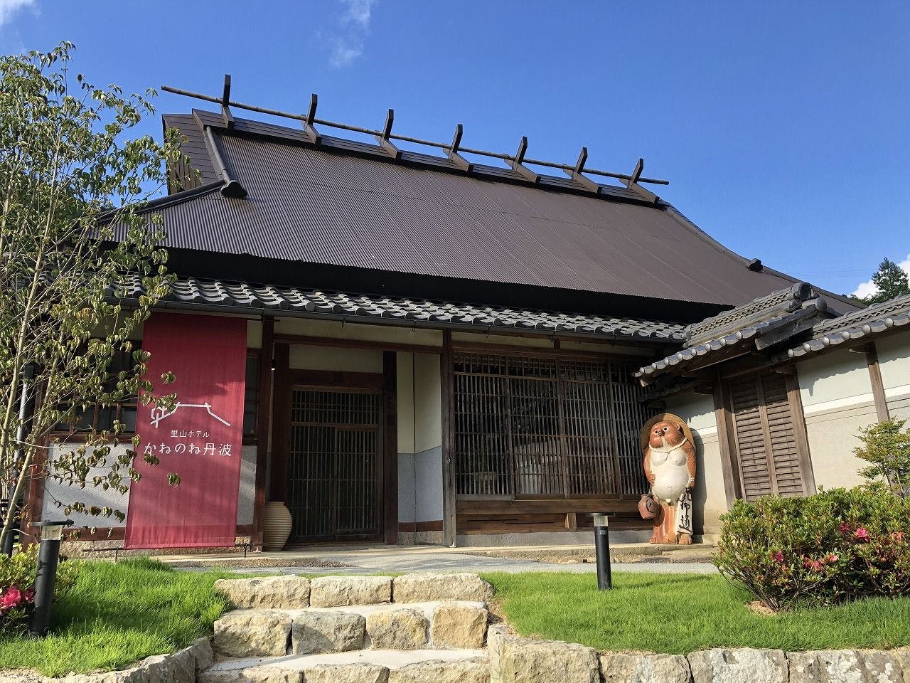 บ้านหลัก (ภายนอก)