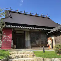 บ้านหลัก (ภายนอก)