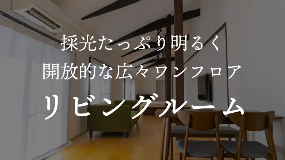 Shimairo Nagate