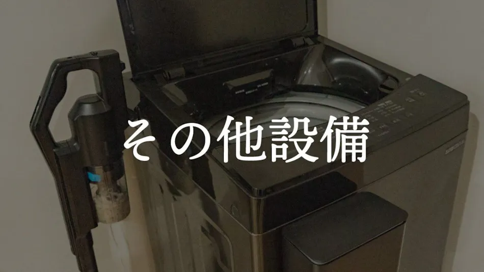 Shimairo Nagate