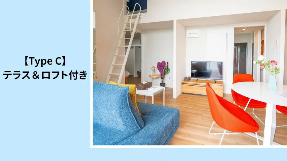 Hotel Tomas Asahibashi Station