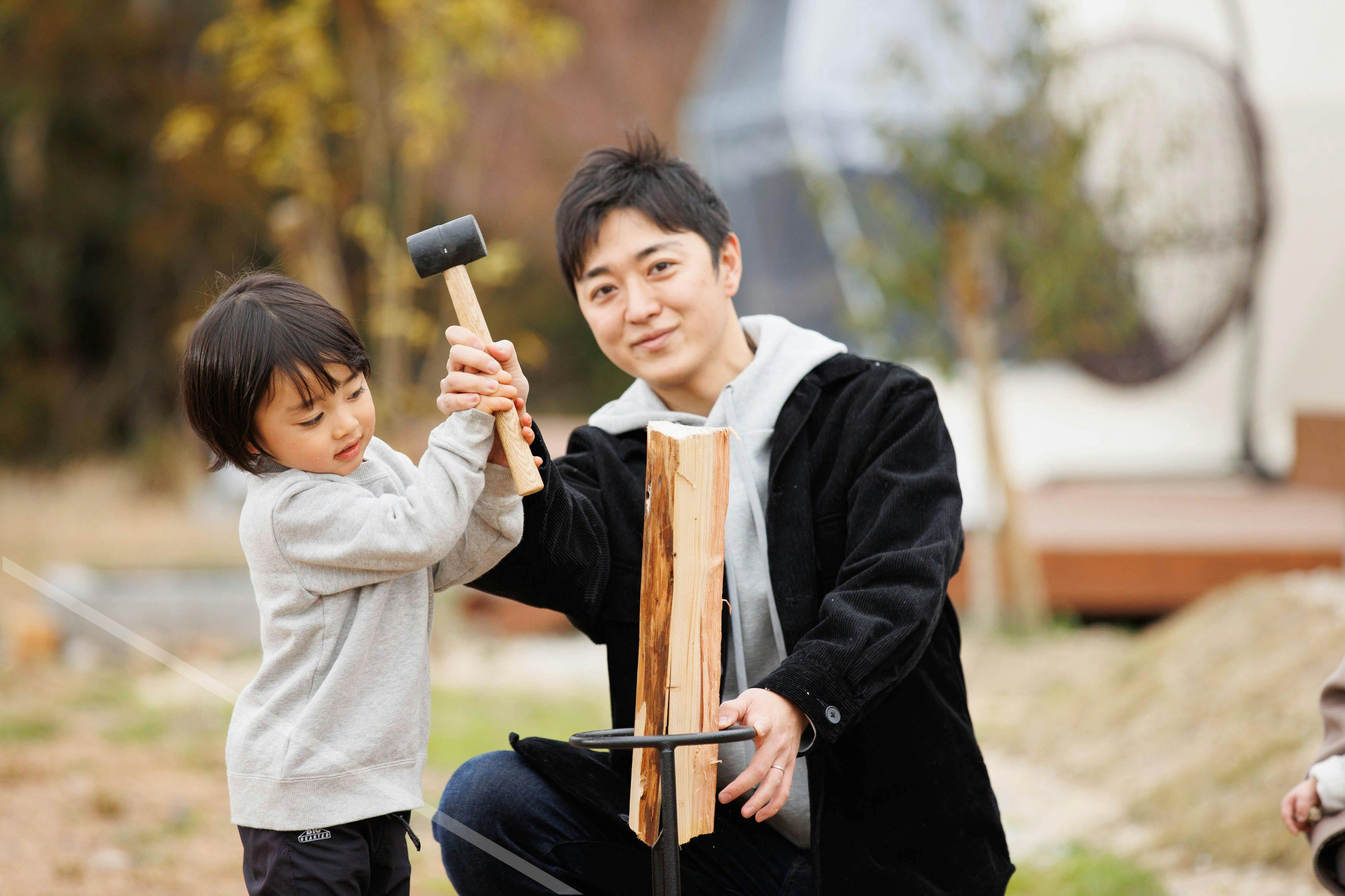 Redondo Akiyoshidai