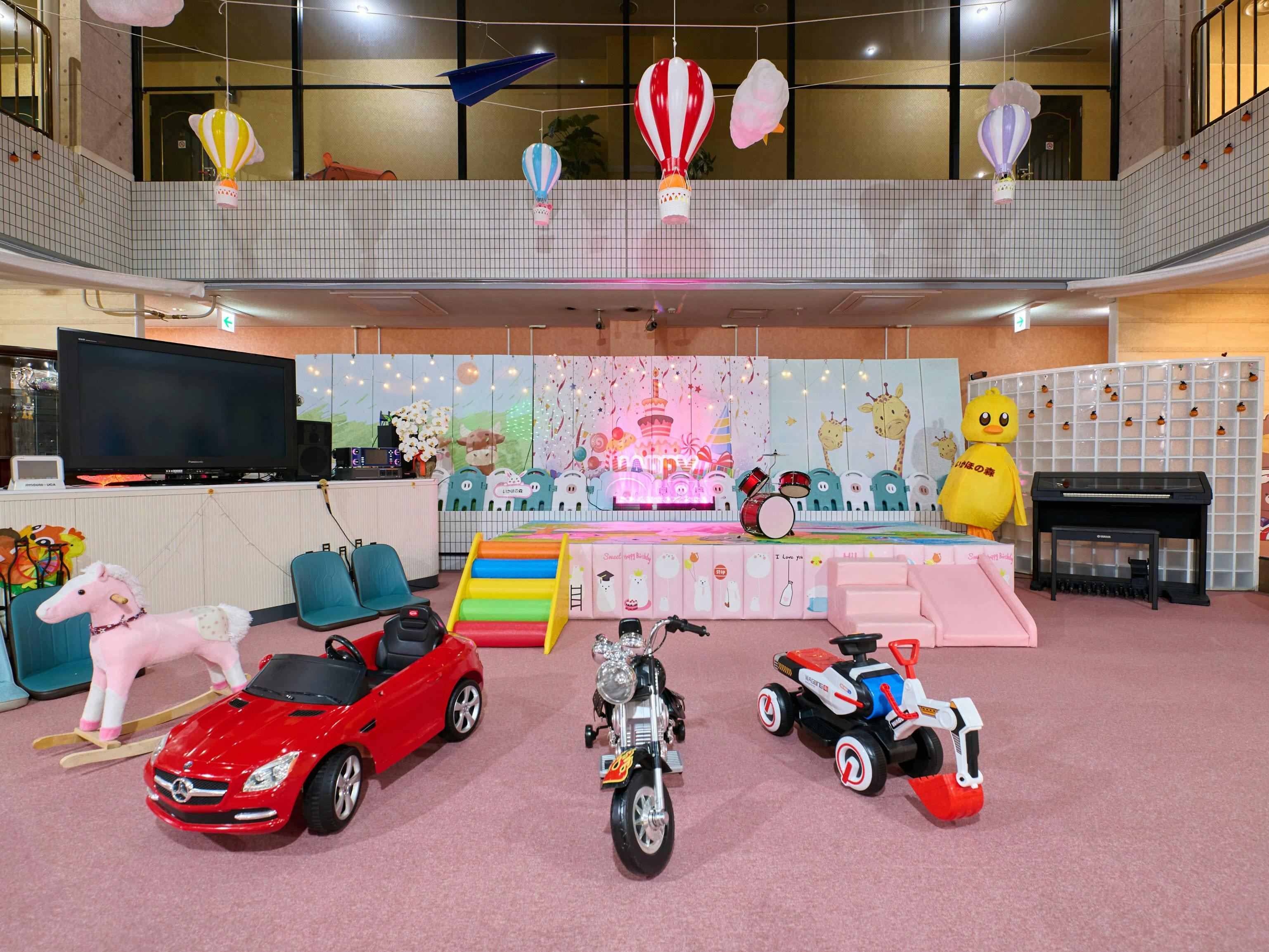 Hotel Ikaho no Mori Kids Paradise