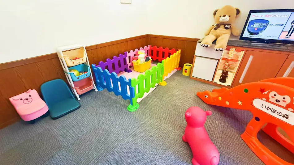 Hotel Ikaho no Mori Kids Paradise
