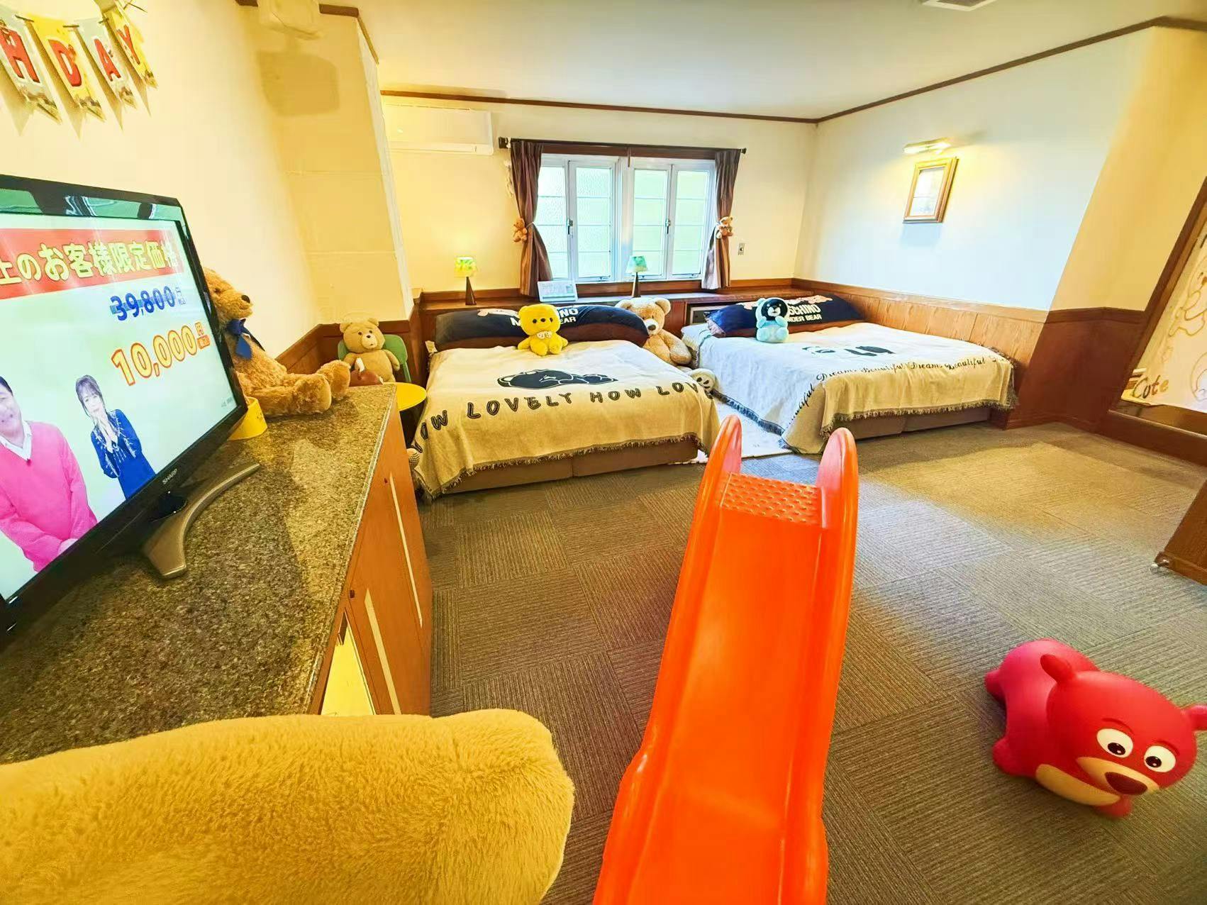 Hotel Ikaho no Mori Kids Paradise