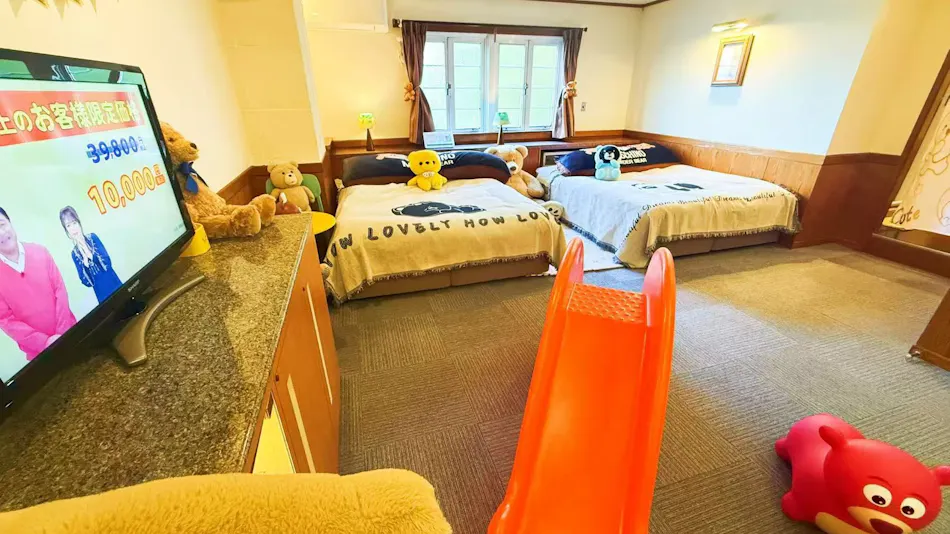 Hotel Ikaho no Mori Kids Paradise